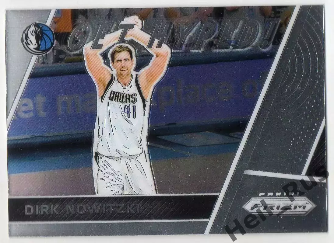 Баскетбол. Карточка Dirk Nowitzki/Дирк Новицки (Dallas/Даллас Маверикс) NBA/НБА