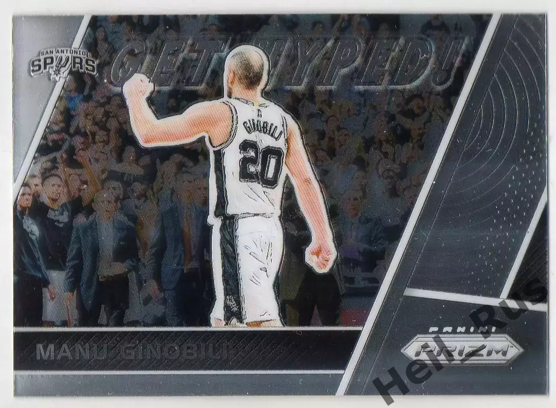 Баскетбол. Карточка Manu Ginobili/Ману Джинобили (Сан-Антонио Сперс) NBA/НБА