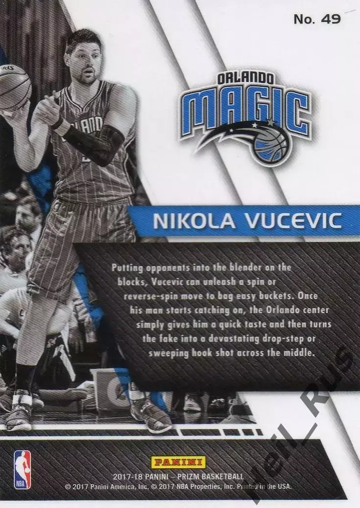 Баскетбол. Карточка Nikola Vucevic/Никола Вучевич Orlando/Орландо Мэджик NBA/НБА 1
