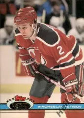 Карточка Вячеслав Фетисов New Jersey Devils/Нью-Джерси Девилз, ЦСКА НХЛ/NHL, КХЛ