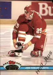 Карточка Joe Nieuwendyk/Джо Ньювендайк (Calgary Flames/Калгари Флэймз) НХЛ/NHL
