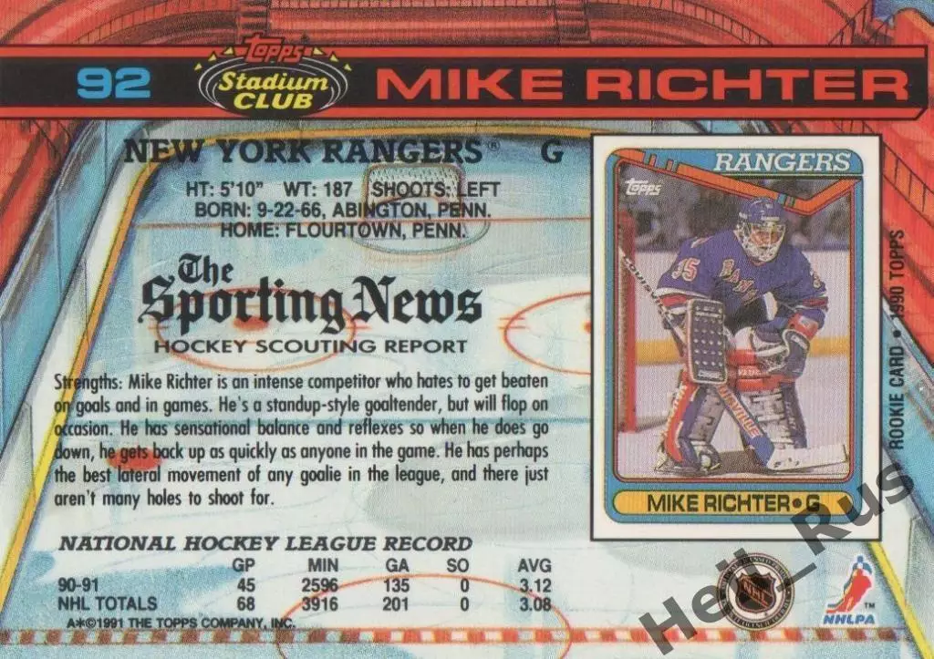 Карточка Mike Richter/Майк Рихтер (New York Rangers/Нью-Йорк Рейнджерс) NHL, НХЛ 1