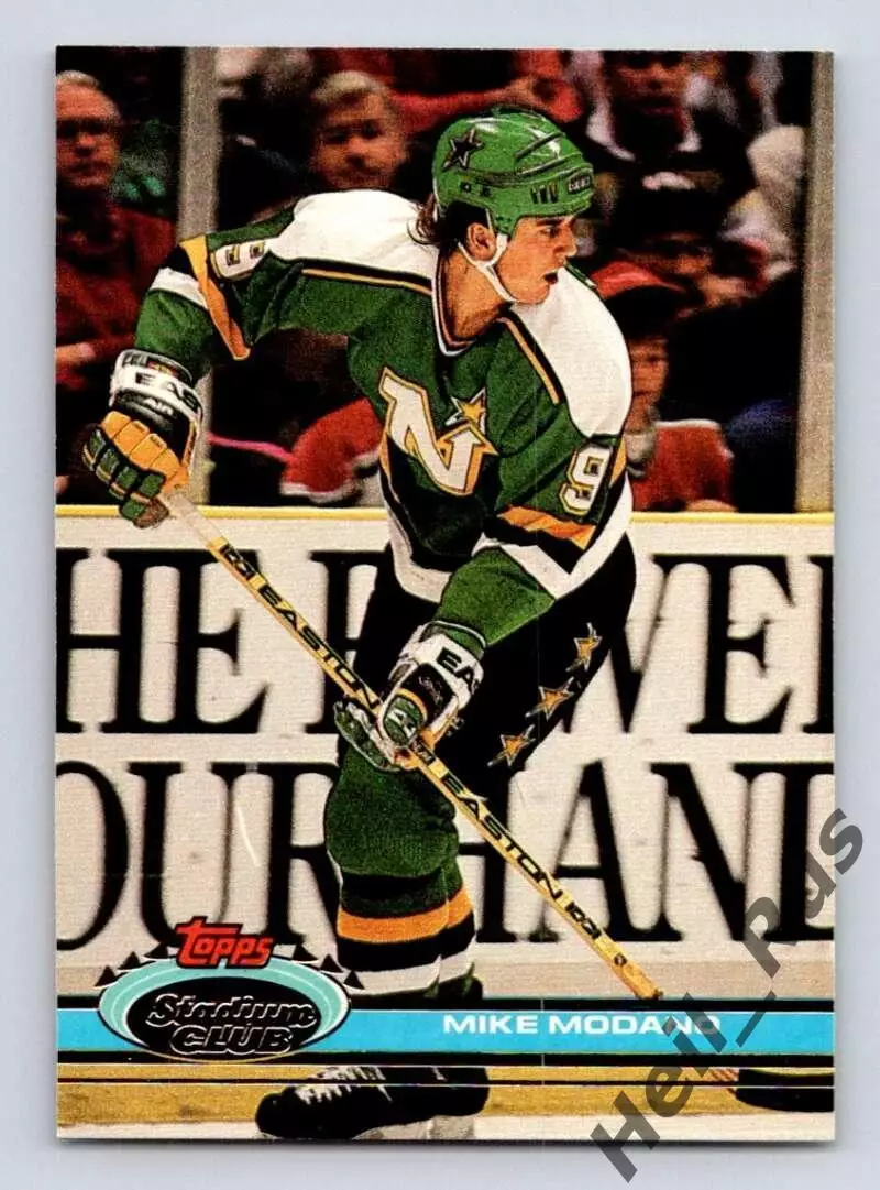 Хоккей Карточка Mike Modano/Майк Модано Minnesota North Stars/Миннесота NHL/НХЛ