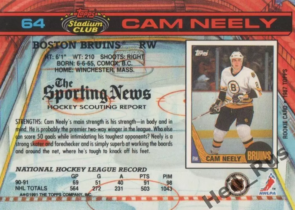 Хоккей. Карточка Cam Neely/Кэм Нили Boston Bruins/Бостон Брюинз НХЛ/NHL 1991/92 1