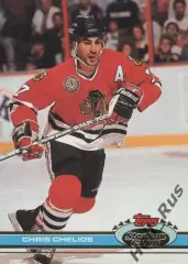 Карточка Chris Chelios/Крис Челиос (Chicago Blackhawks/Чикаго Блэкхокс) НХЛ/NHL
