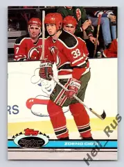 Карточка Zdeno Ciger / Здено Цигер (New Jersey Devils/Нью-Джерси Девилз) НХЛ/NHL