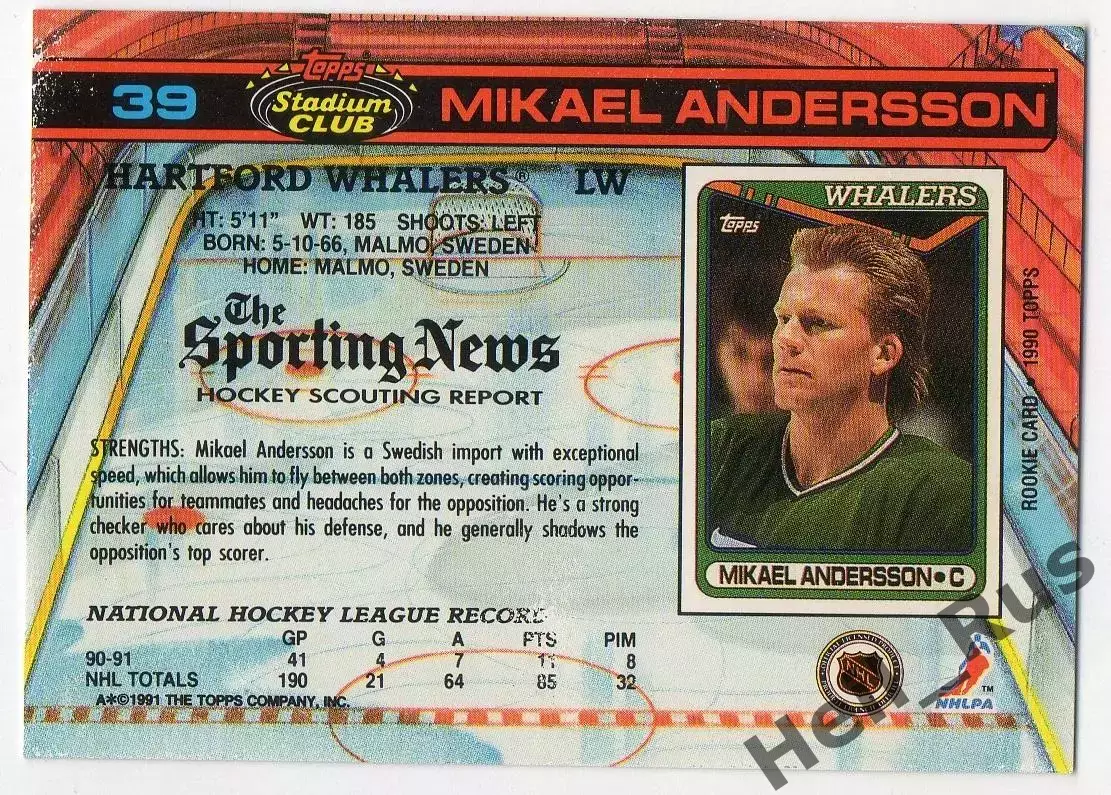 Карточка Andersson/Микаэль Андерссон (Hartford Whalers/Хартфорд Уэйлерс) НХЛ/NHL 1