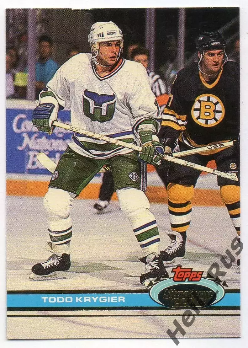 Карточка Todd Krygier / Тодд Крюгер (Hartford Whalers/Хартфорд Уэйлерс) НХЛ/NHL