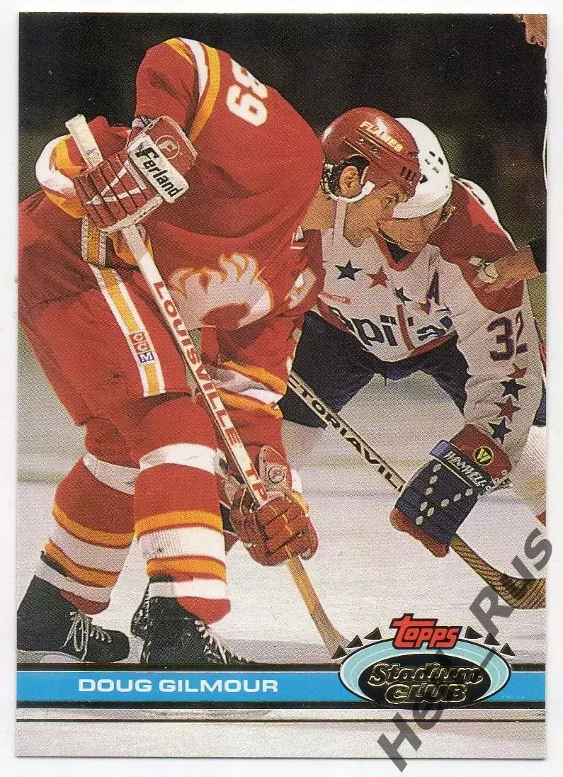 Хоккей. Карточка Doug Gilmour/Дуг Гилмор (Calgary Flames/Калгари Флэймз) NHL/НХЛ