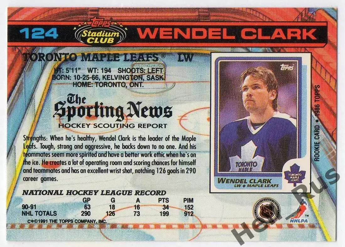 Хоккей. Карточка Wendel Clark/Уэндел Кларк Toronto Maple Leafs/Торонто NHL/НХЛ 1