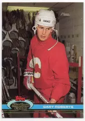Хоккей Карточка Gary Roberts/Гэри Робертс Calgary Flames/Калгари Флэймз NHL/НХЛ