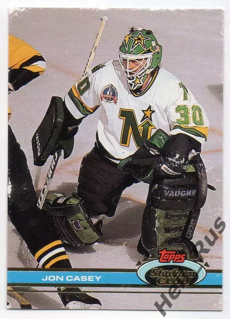 Карточка Jon Casey/Джон Кейси Minnesota North Stars/Миннесота Норт Старз НХЛ/NHL