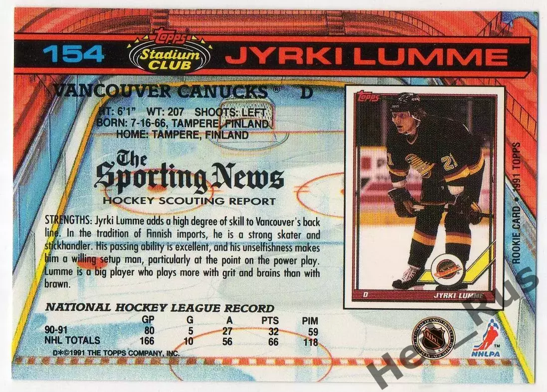 Хоккей Карточка Jyrki Lumme/Юрки Лумме Vancouver Canucks/Ванкувер Кэнакс НХЛ NHL 1