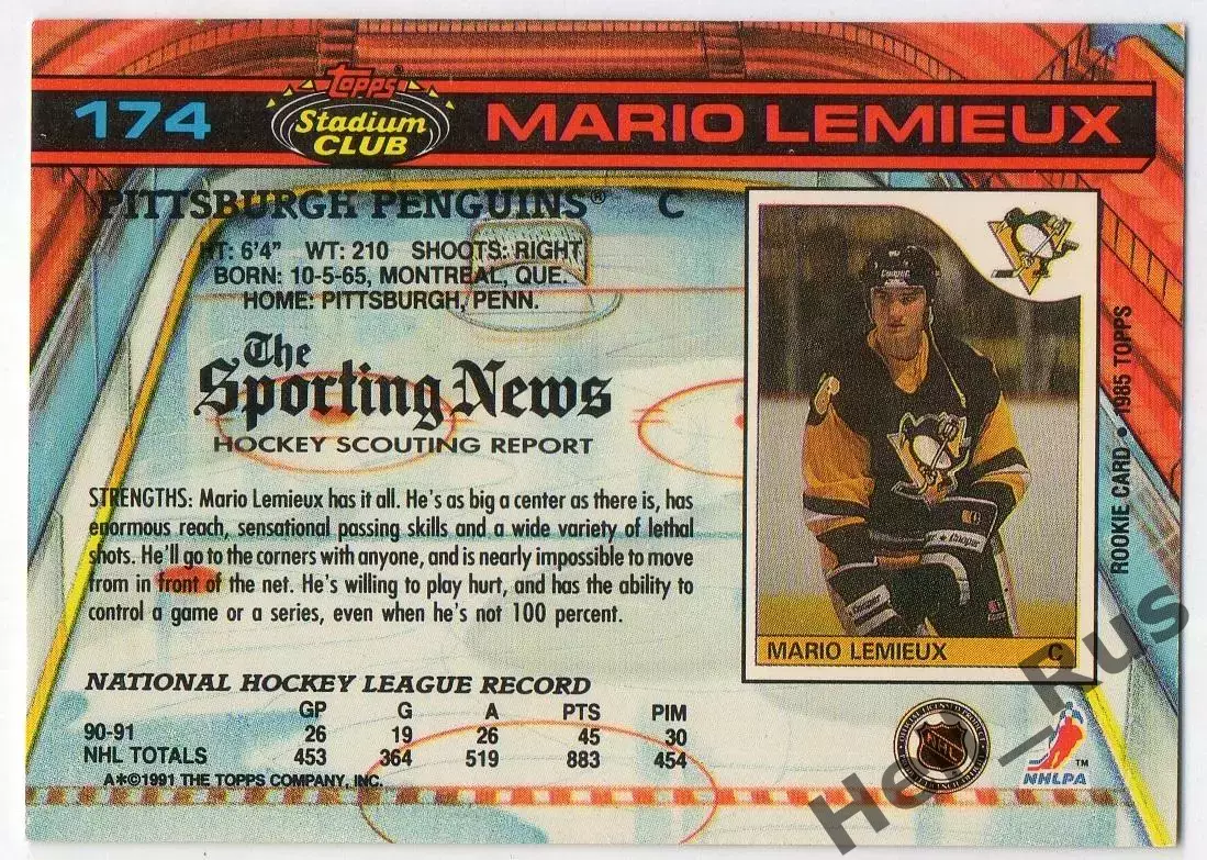 Хоккей; Карточка Mario Lemieux/Марио Лемье Pittsburgh Penguins/Питтсбург НХЛ NHL 1