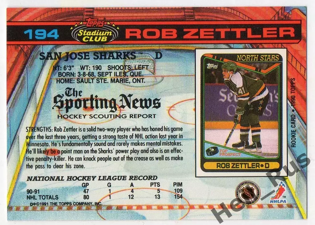 Хоккей. Карточка Rob Zettler/Роб Зеттлер San Jose Sharks/Сан-Хосе Шаркс НХЛ/NHL 1
