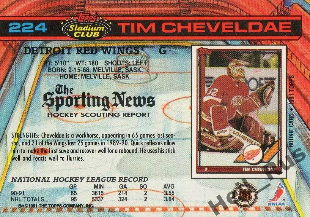 Карточка Tim Cheveldae/Тим Шевалдэ (Detroit Red Wings/Детройт Ред Уингз) НХЛ/NHL 1
