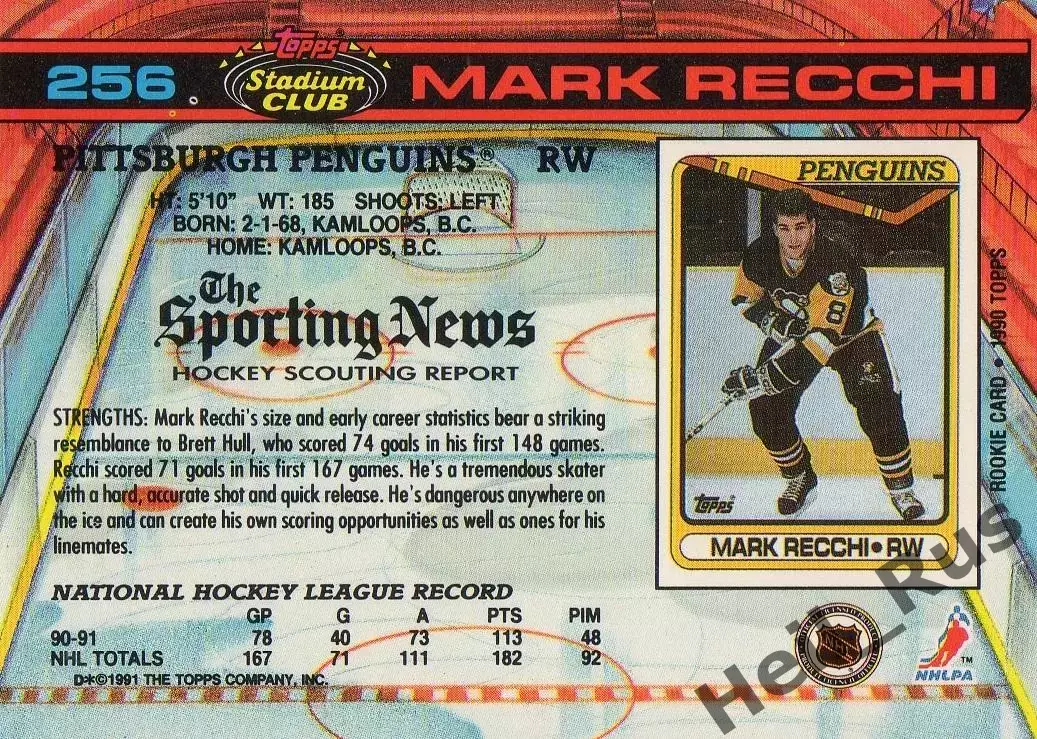 Карточка Mark Recchi/Марк Рекки (Pittsburgh Penguins/Питтсбург Пингвинз) НХЛ/NHL 1