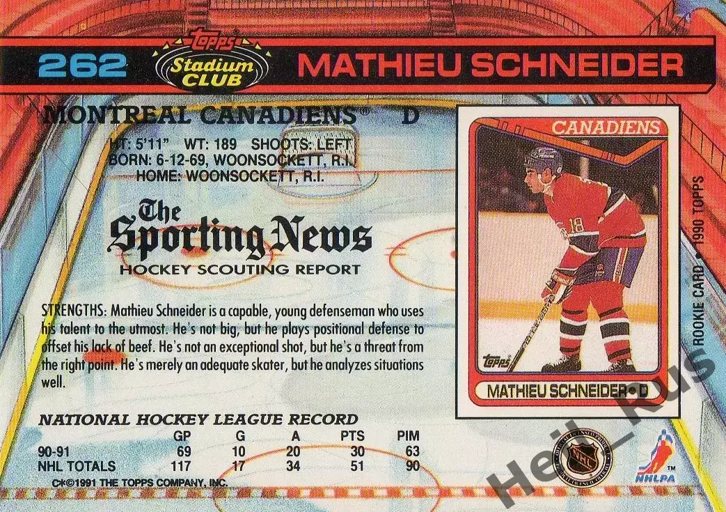 Карточка Schneider/Мэтью Шнайдер (Montreal Canadiens/Монреаль Канадиенс) НХЛ/NHL 1