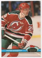 Карточка Peter Stastny/Петер Штястны New Jersey Devils/Нью-Джерси Девилз NHL/НХЛ