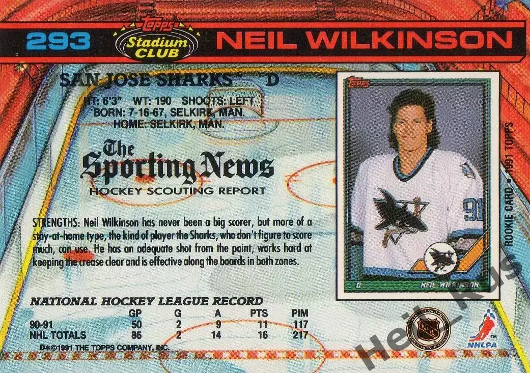 Карточка Neil Wilkinson/Нил Уилкинсон (San Jose Sharks/Сан-Хосе Шаркс) НХЛ/NHL 1