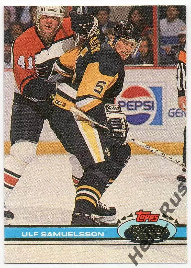 Карточка Ulf Samuelsson/Ульф Самуэльссон (Pittsburgh Penguins/Питтсбург) НХЛ/NHL