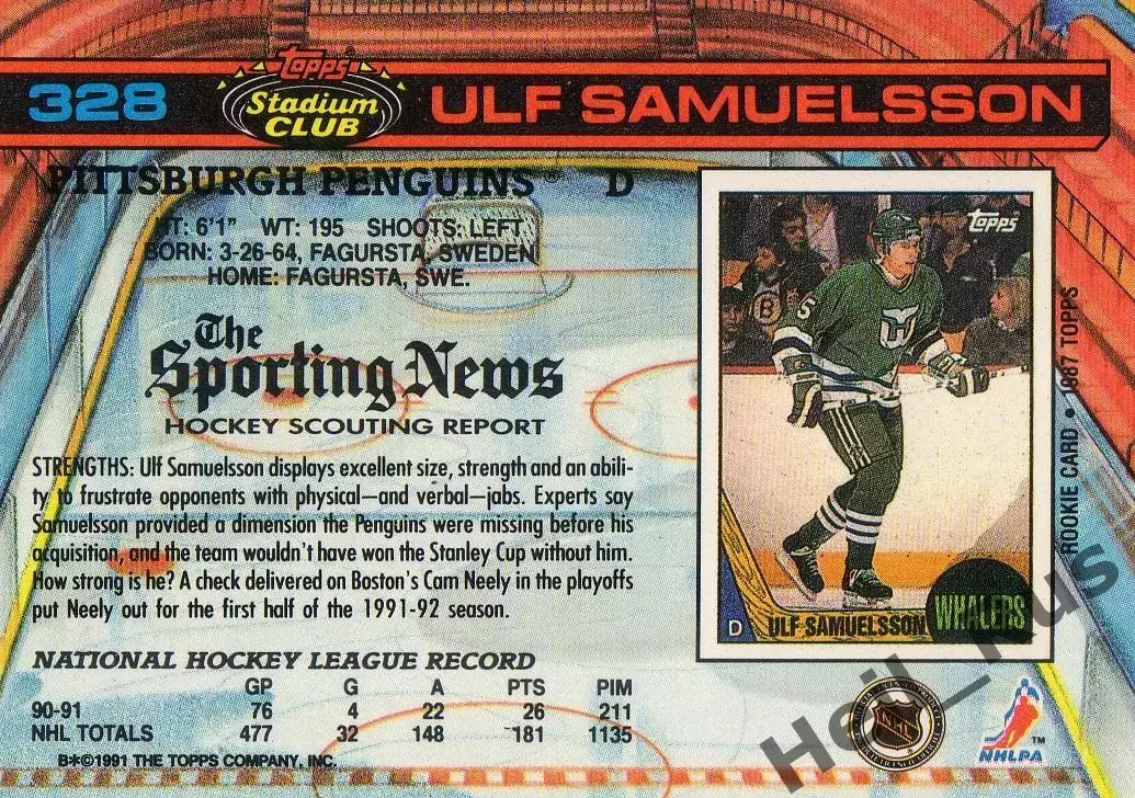 Карточка Ulf Samuelsson/Ульф Самуэльссон (Pittsburgh Penguins/Питтсбург) НХЛ/NHL 1