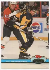 Карточка Ulf Samuelsson/Ульф Самуэльссон (Pittsburgh Penguins/Питтсбург) НХЛ/NHL