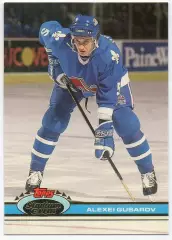 Хоккей Карточка Алексей Гусаров (Quebec Nordiques/Квебек, СКА, ЦСКА) НХЛ/NHL/КХЛ