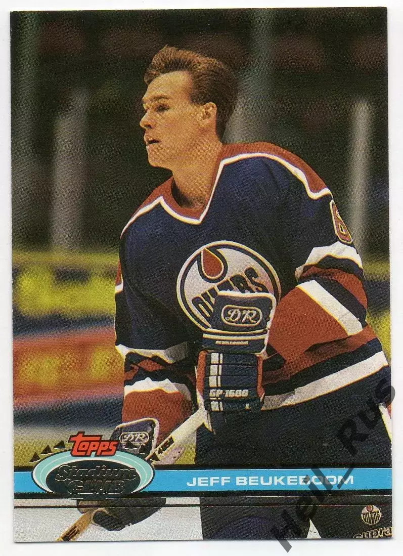 Карточка Jeff Beukeboom/Джефф Бьюкбум (Edmonton Oilers/Эдмонтон Ойлерз) НХЛ/NHL