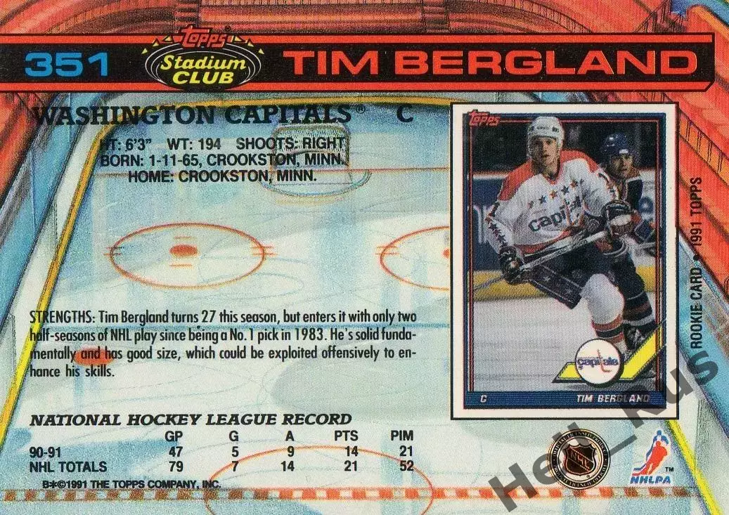 Хоккей; Карточка Tim Bergland/Тим Бергланд Washington Capitals/Вашингтон НХЛ/NHL 1