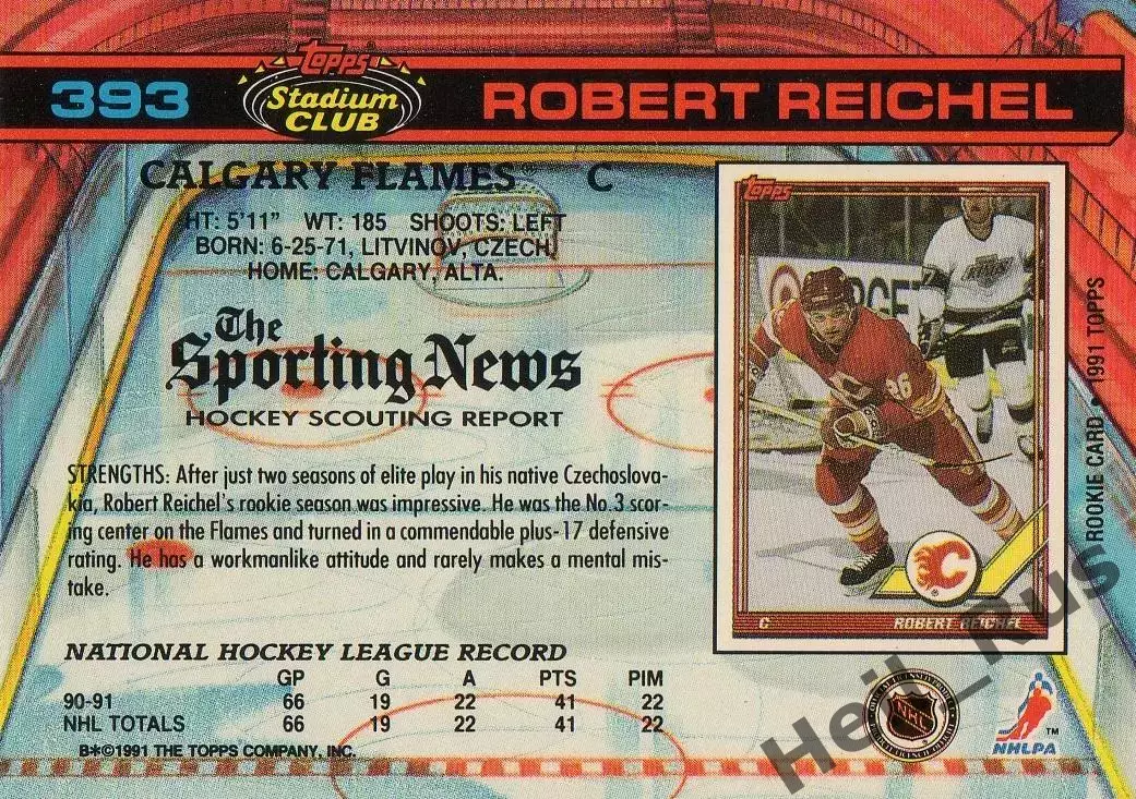Карточка Robert Reichel/Роберт Райхел (Calgary Flames/Калгари Флэймз) НХЛ/NHL 1