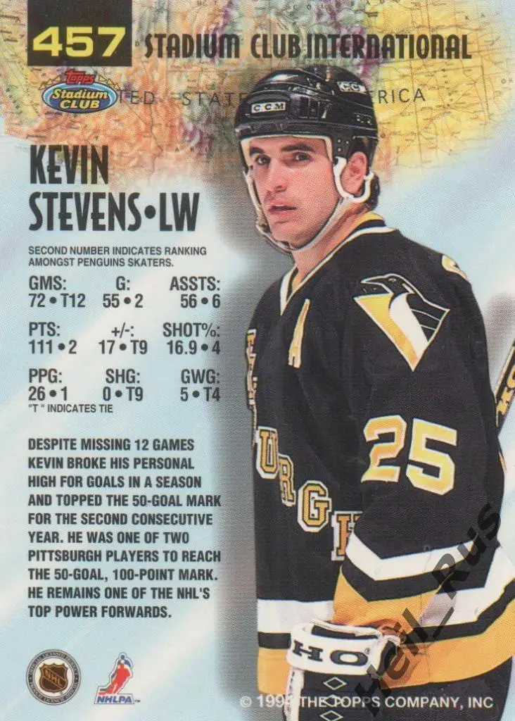 Хоккей. Карточка Kevin Stevens/Кевин Стивенс Питтсбург Пингвинз, USA/США НХЛ/NHL 1