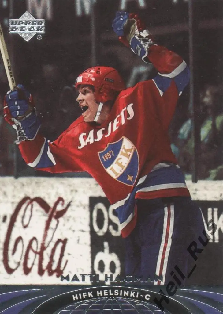 Хоккей Карточка Matti Hagman/Матти Хагман (HIFK Helsinki/ХИФК Хельсинки) НХЛ/NHL