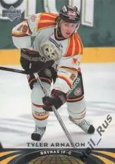 Хоккей. Карточка Arnason/Тайлер Арнасон (Brynas/Брюнес, Динамо Рига) НХЛ/NHL/КХЛ