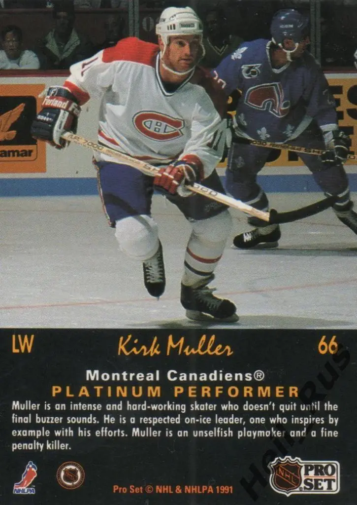 Хоккей; Карточка Kirk Muller/Кирк Мюллер (Montreal Canadiens / Монреаль) НХЛ/NHL 1