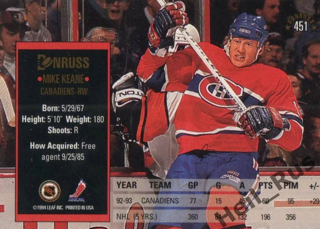 Хоккей. Карточка Mike Keane/Майк Кин (Montreal Canadiens / Монреаль) НХЛ/NHL 1