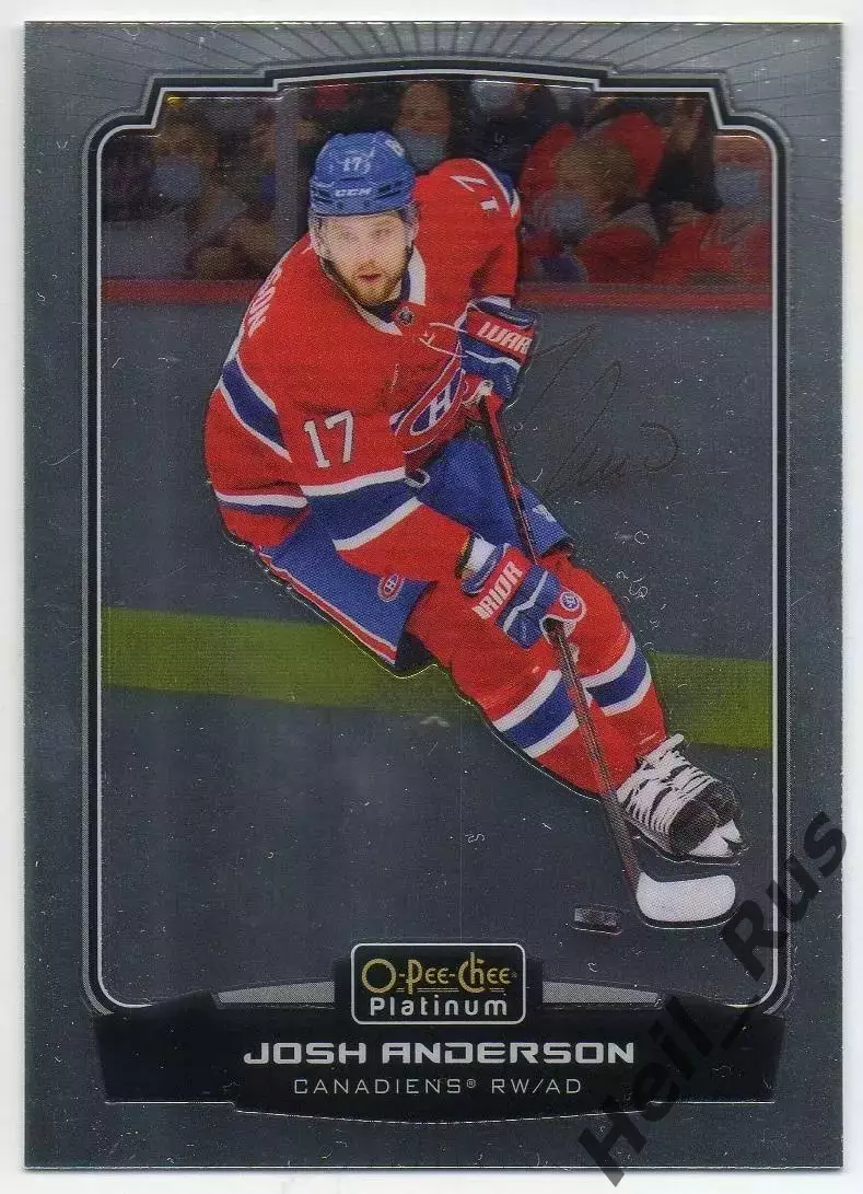 Хоккей Карточка Josh Anderson/Джош Андерсон Montreal Canadiens/Монреаль НХЛ/NHL