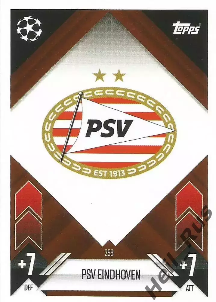 Футбол. Карточка Логотип/Эмблема PSV/ПСВ Эйндховен Лига Чемпионов 2024-25 TOPPS
