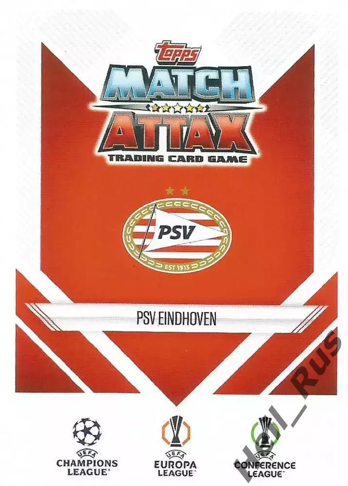 Футбол. Карточка Логотип/Эмблема PSV/ПСВ Эйндховен Лига Чемпионов 2024-25 TOPPS 1
