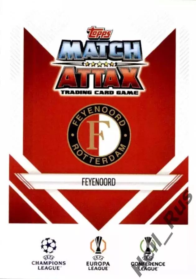 Футбол Карточка Логотип/Эмблема Feyenoord/Фейеноорд Лига Чемпионов 2024-25 TOPPS 1
