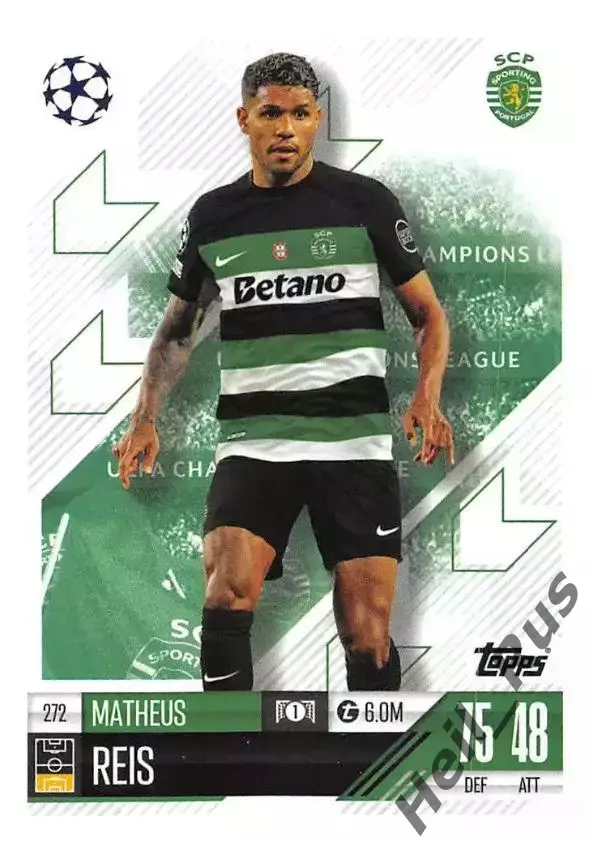 Футбол. Карточка Матеус Рейс Спортинг Лиссабон/ЦСКА Лига Чемпионов 2024-25 TOPPS