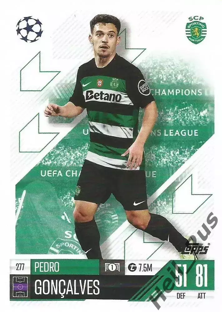 Футбол. Карточка Педру Гонсалвеш Спортинг Лиссабон Лига Чемпионов 2024-25 TOPPS