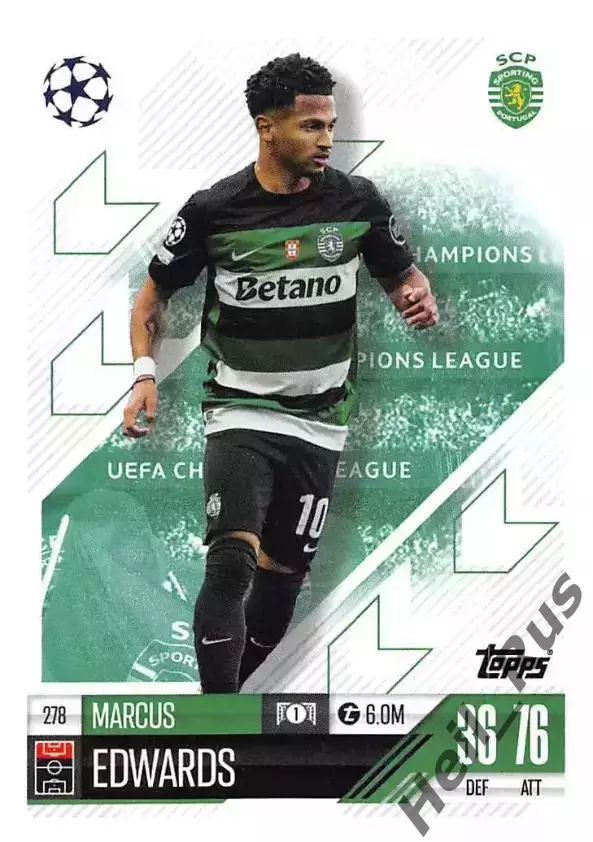 Карточка Маркус Эдвардс Спортинг Лиссабон, Бернли Лига Чемпионов 2024-25 TOPPS