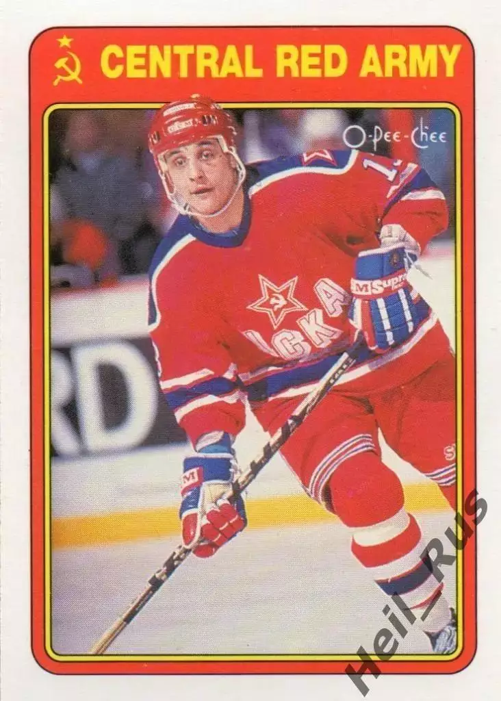 Хоккей. Карточка Валерий Каменский (ЦСКА Москва, Химик Воскресенск) НХЛ/NHL