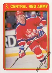 Хоккей. Карточка Валерий Каменский (ЦСКА Москва, Химик Воскресенск) НХЛ/NHL
