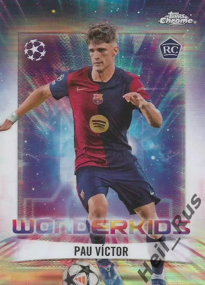 Футбол. Карточка Пау Виктор Барселона/Жирона/Брага Лига Чемпионов 2024-25 TOPPS