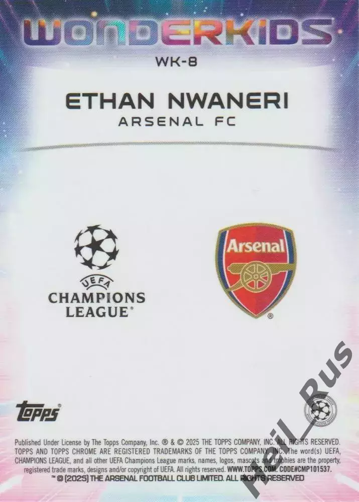 Футбол Карточка Итан Нванери Арсенал Лондон/Марсель Лига Чемпионов 2024-25 TOPPS 1