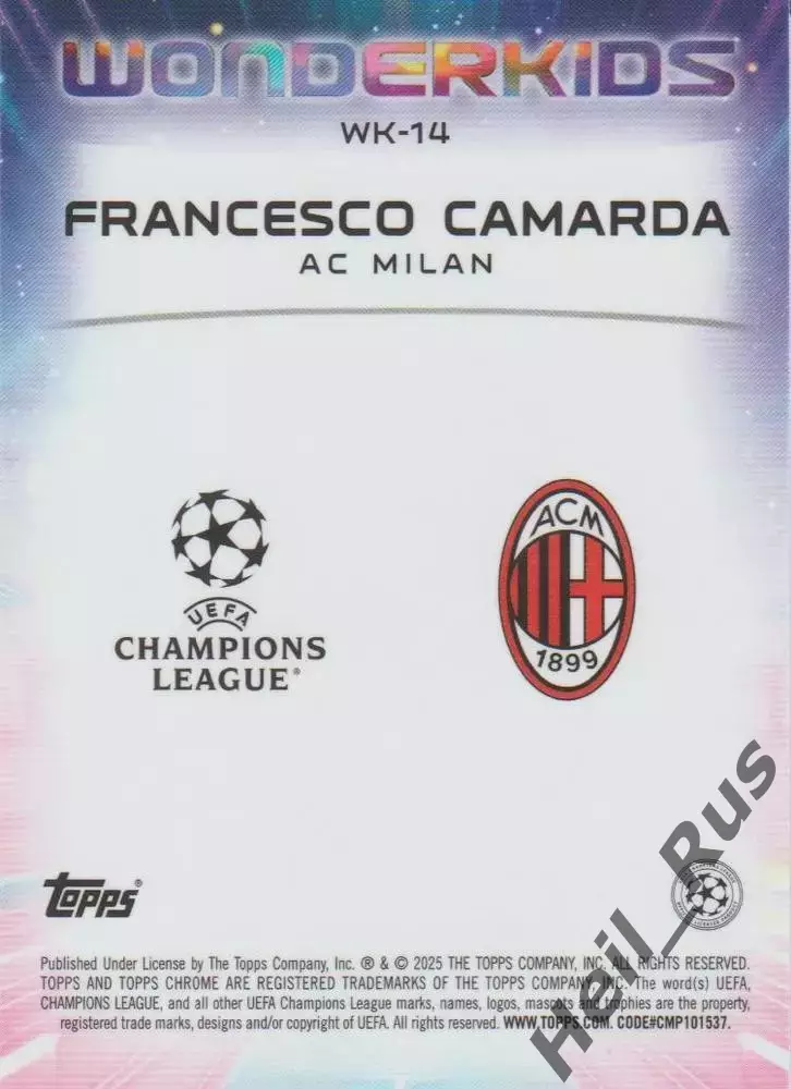 Футбол. Карточка Франческо Камарда (Милан, Лечче) Лига Чемпионов 2024-25 TOPPS 1