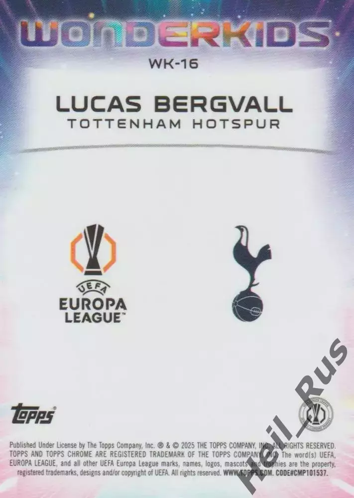 Футбол. Карточка Лукас Бергвалль (Тоттенхэм Хотспур) Лига Европы 2024-25 TOPPS 1