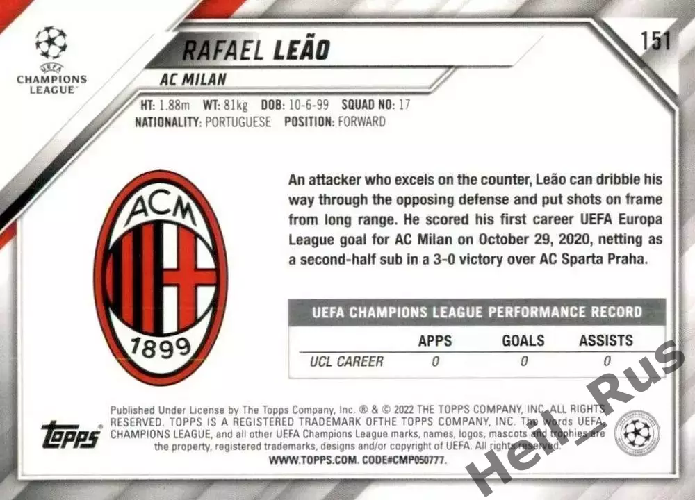 Футбол Карточка Rafael Leao/Рафаэл Леау Милан/Лилль Лига Чемпионов 2021-22 TOPPS 1
